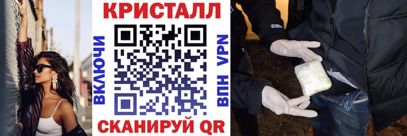 магазин  наркотиков  Бутурлиновка  АМФЕТАМИН VHQ 