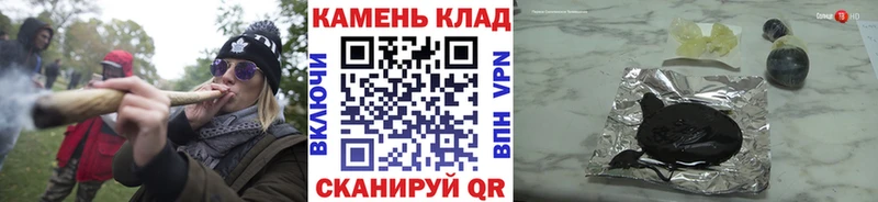 ГАШ AMNESIA HAZE  Бутурлиновка 