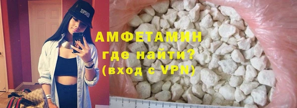 стаф Арсеньев