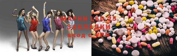 кокаин VHQ Аркадак