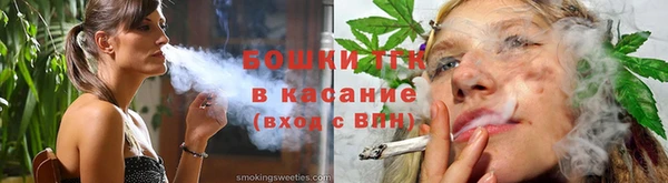 кокаин VHQ Аркадак