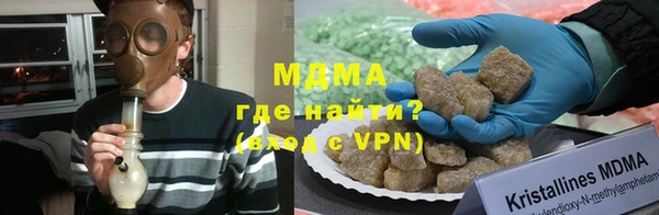 стаф Арсеньев