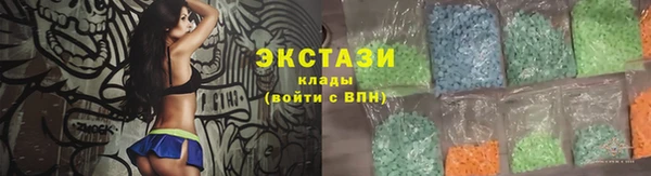 стаф Арсеньев
