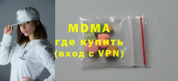 кокаин VHQ Аркадак