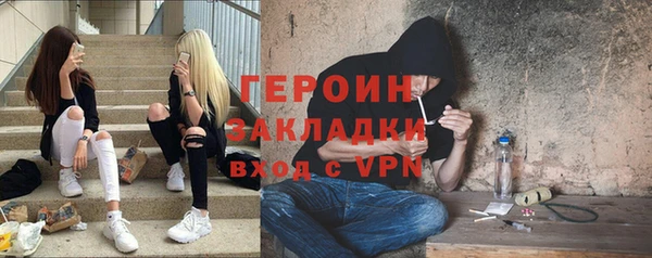 стаф Арсеньев
