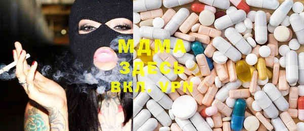 марихуана Медвежьегорск