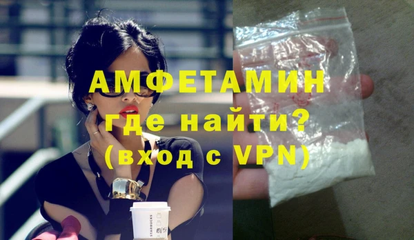 кокаин VHQ Аркадак