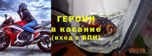 кокаин VHQ Аркадак