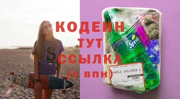 стаф Арсеньев