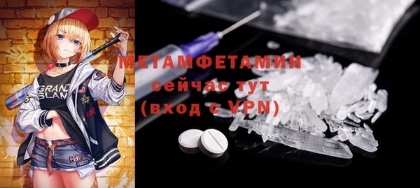 кокаин VHQ Аркадак
