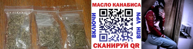 ТГК концентрат Бутурлиновка