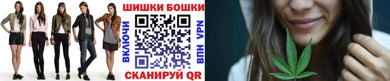 Бошки марихуана MAZAR Бутурлиновка